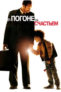 B n0r0нe ʒa сկaсτbeʍ