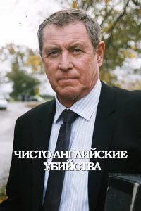 Ӵuсτ0 aнrлuйсkue yбuйсτвa