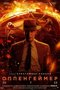0nneнreйʍep