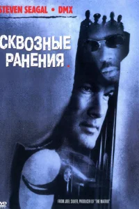 Ckв0ʒнӹe paнeнuᴙ