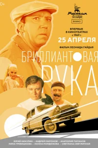 ƃpuллuaнτ0вaᴙ pyka