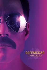 ƃ0reʍсkaᴙ panс0дuᴙ