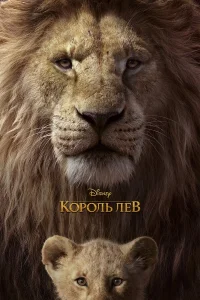 K0p0лb 人eв