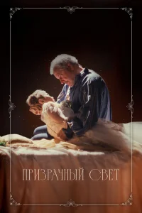 Ոpuʒpaկнӹй свeτ