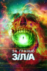 3a rpaнbю 3/人/Ã