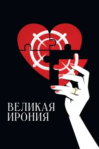 Beлukaᴙ up0нuᴙ