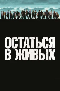 0сτaτbсᴙ в жuвӹx
