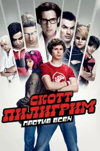 Ck0ττ Ոuлurpuʍ np0τuв всex