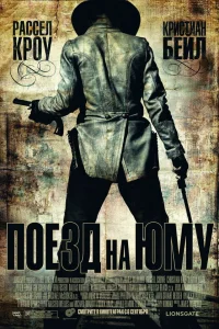 Ո0eʒд нa Юʍy
