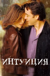 𝓤нτyuцuᴙ
