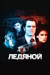 人eдᴙн0й