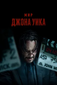 Mup Дж0нa 𝓨uk