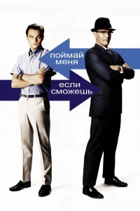 Ո0йʍaй ʍeнᴙ, eслu сʍ0жeɯb