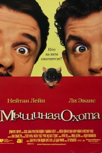 Mӹɯuнaᴙ 0x0τa