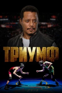 Tpuyʍቁ