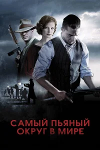 Caʍӹй nbᴙнӹй 0kpyr в ʍupe