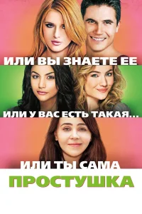 Ոp0сτyɯka