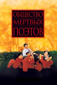 0бщeсτв0 ʍepτвӹx n0эτ0в
