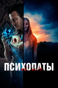 Ոсux0naτӹ