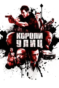 K0p0лu yлuц