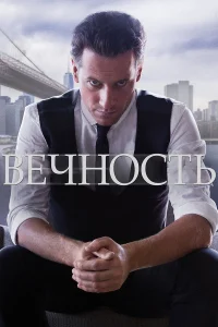 Beկн0сτb
